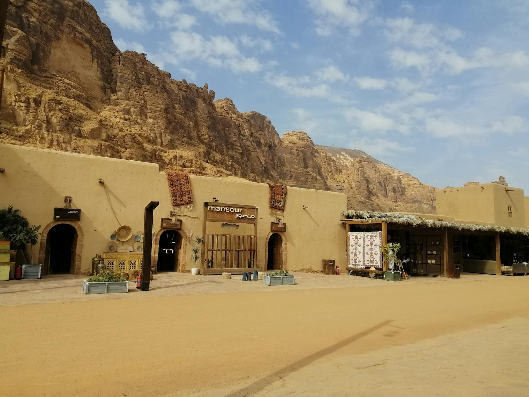 Competitive Landscape and Adobe's Market Position Strength