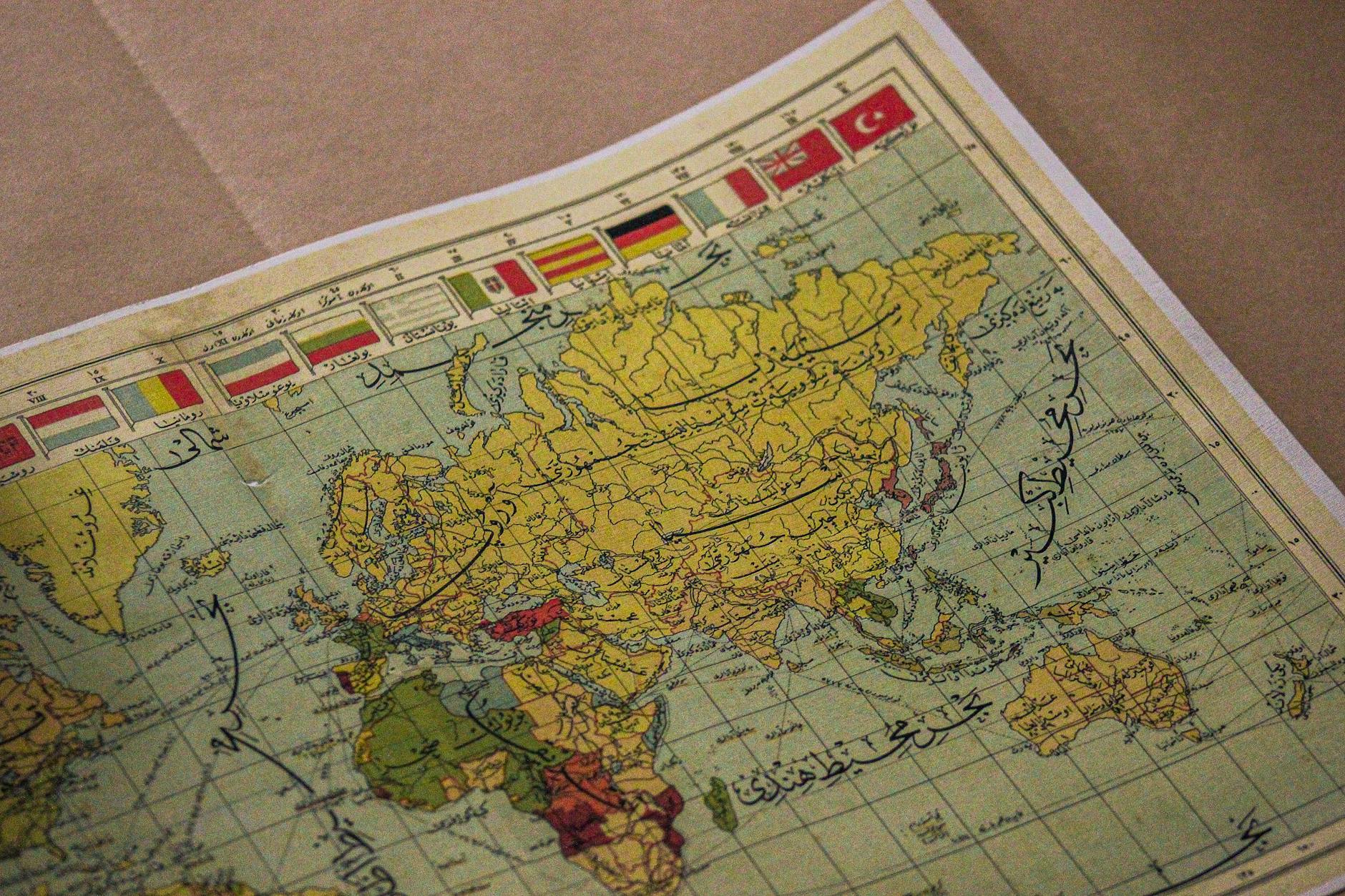 U.S. Involvement and the Geopolitics Behind the Transition