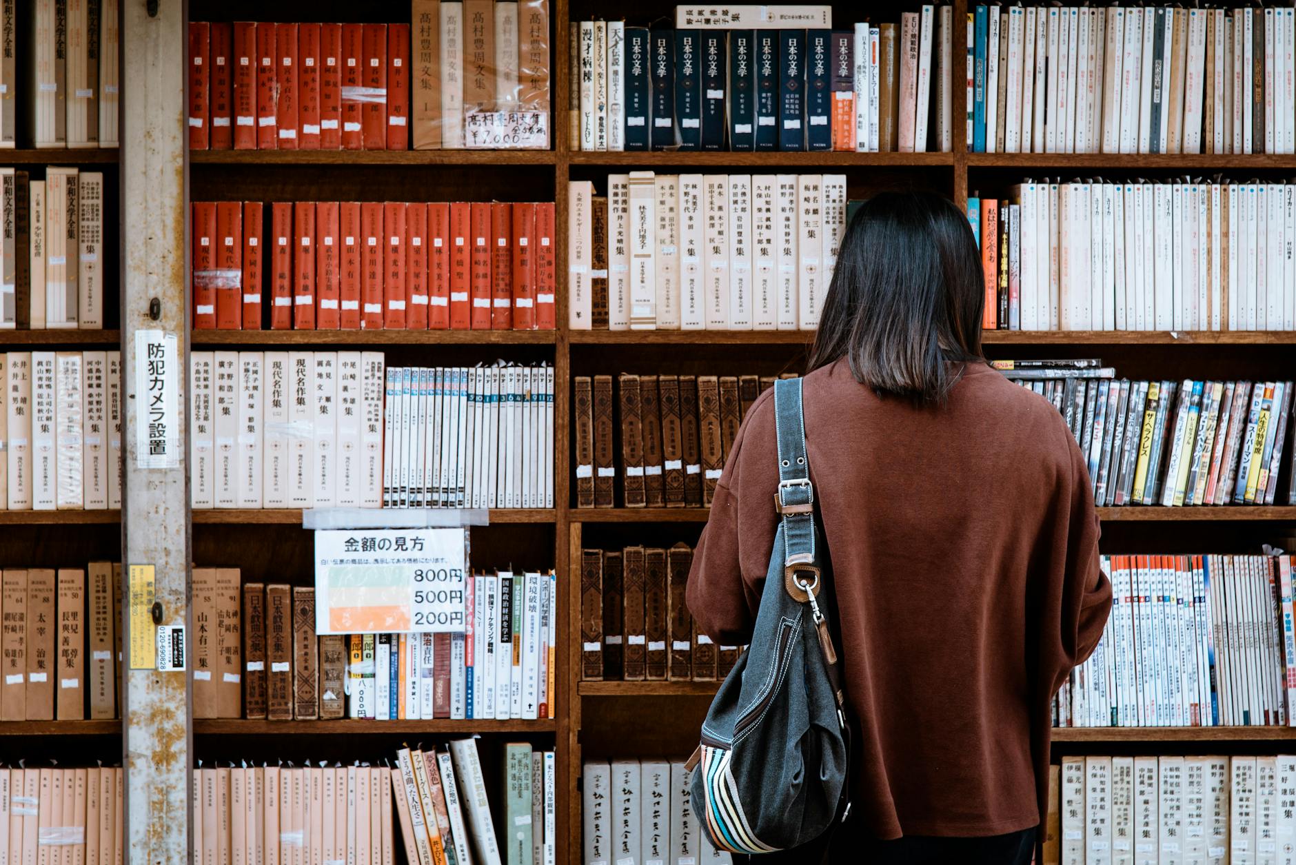 Organizing Your Media Library for Optimal Streaming