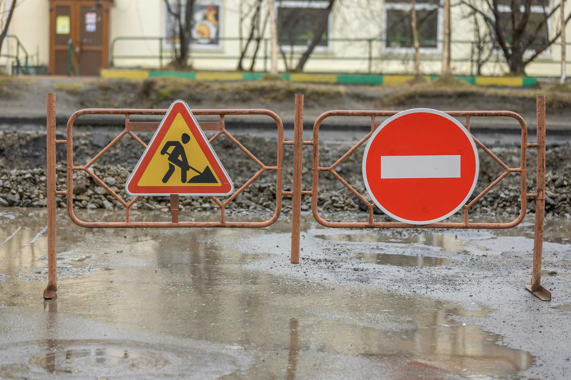 THE DIFFERENCE BETWEEN TOLERANCE AND BARRIER IMPROVEMENT