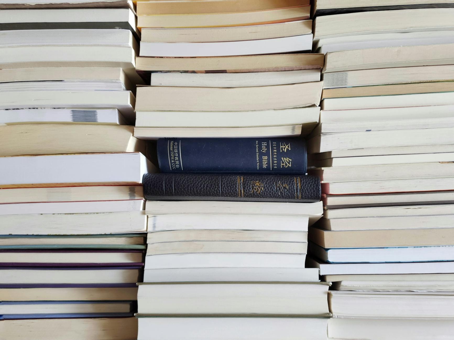 Why Children's Books and Paperbacks Calculate Ranking Differently